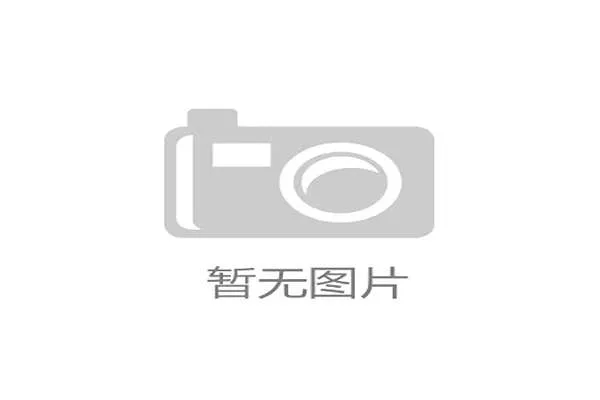 热刺防守灾难级别：危险信号逐渐浮现，真相令人震惊