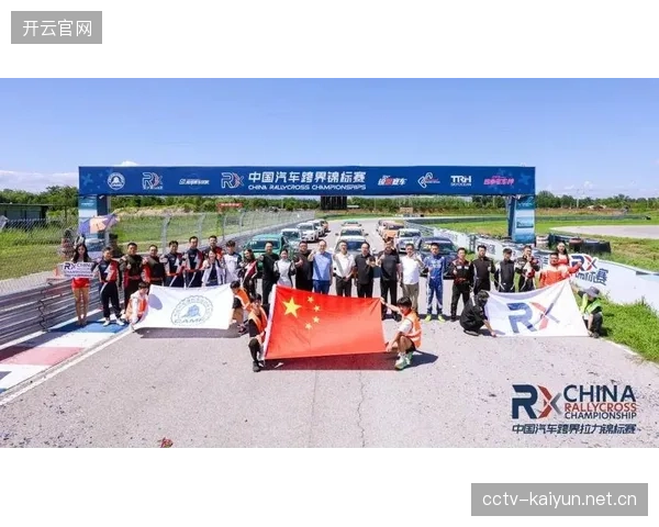 赛车锦标赛团队优化空气流动路径，提升高速性能